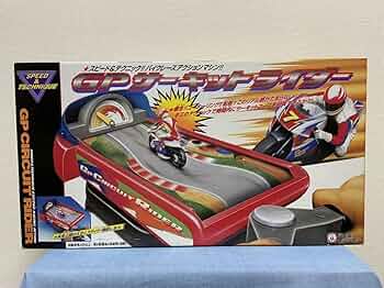 ツクダオリジナル　GPサーキットライダー GPサーキットライダーツクダオリジナル現状中古品 - メルカリ